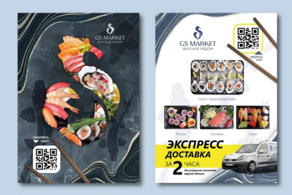 img4311151.png