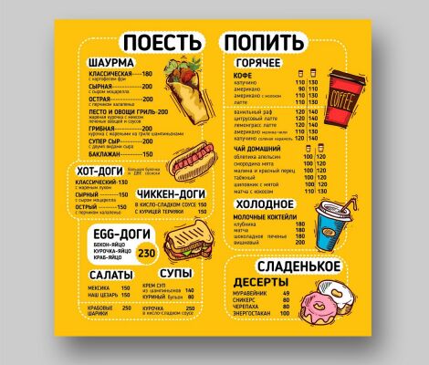 img4311164.png