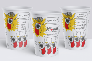Дизайн стаканов для теннисного магазина