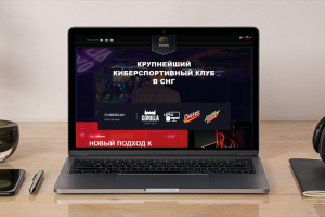 CYBERIUM - Сайт под ключ