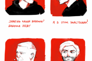 Карточки - открытки