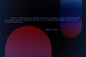 Афиша выставки