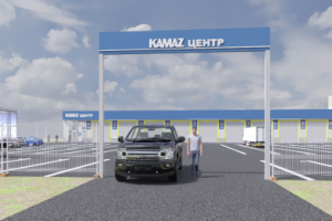 Камаз центр. ворота.