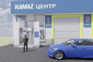 Камаз центр. входная группа.