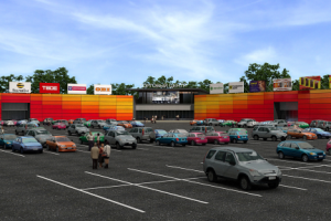 Торговый центр