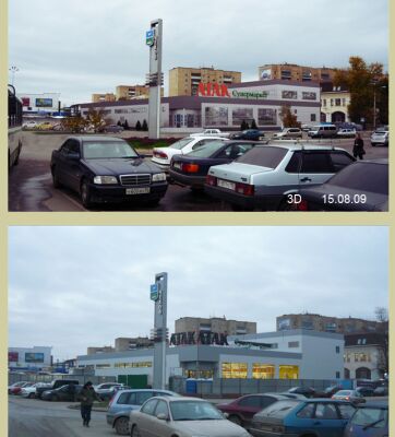 img4010827.png