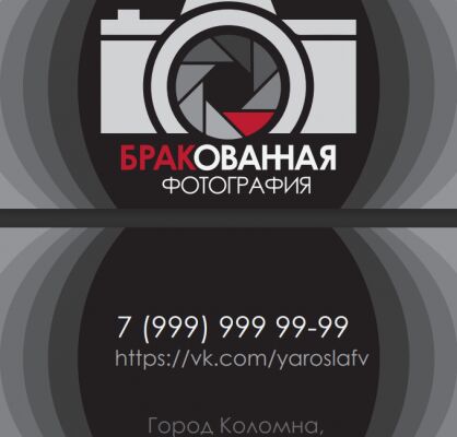 img4454892.png