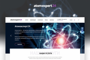 Атомэксперт24 редизайн