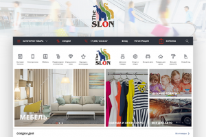 Интернет-магазин товаров.