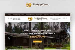 Сайт по продаже домов из бруса.