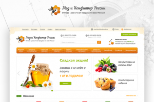 Редизайн сайта Med-konfitur.