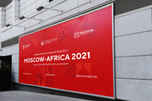 Branding for Business forum