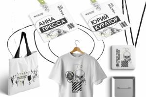 Работа 4366500