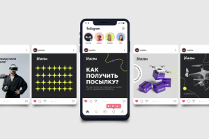 Работа 4366462