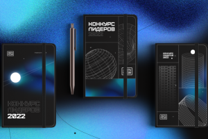 Работа 4366510