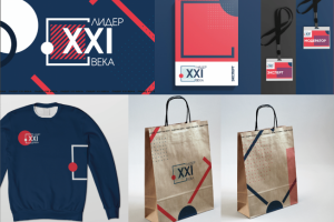 Работа 4216266