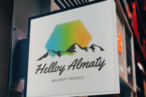 Работа 4125137