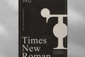 Работа 4216232