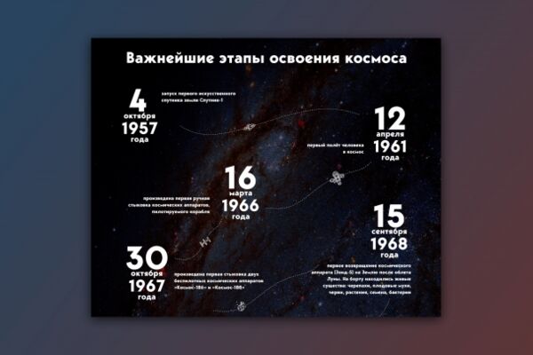img3745193.png