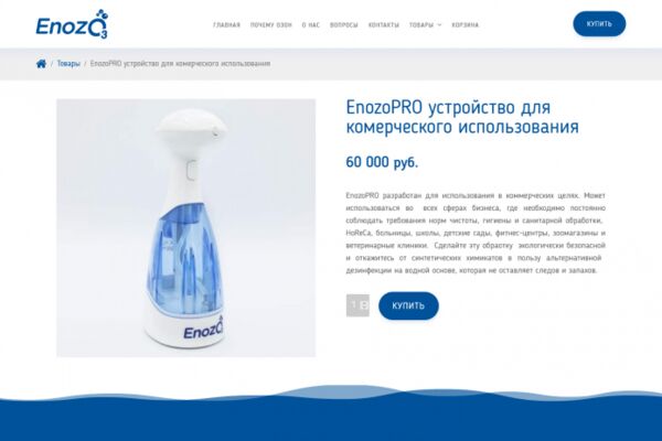 img4245556.png
