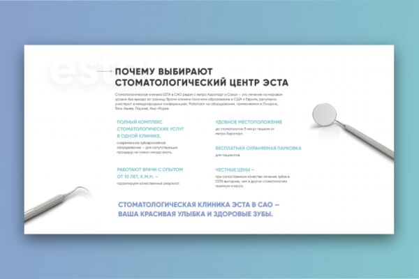 img3981383.png