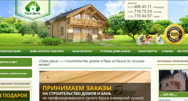 img3158372.png