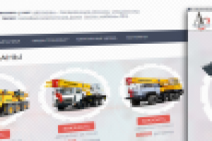 Сайт для компании ООО "Арендастрой"