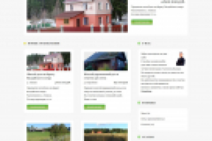 Сайт агентства недвижимости