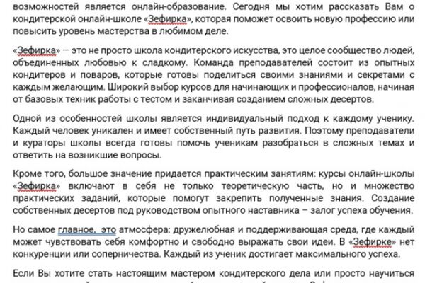 img4587171.png