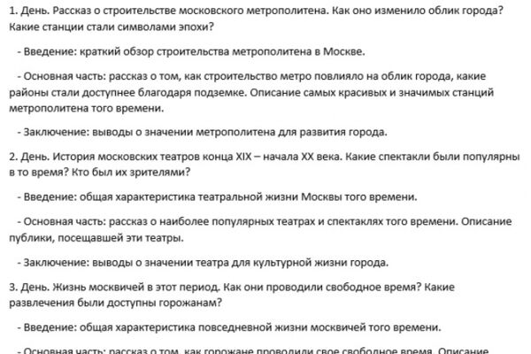 img4587174.png