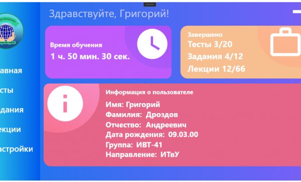 img4354691.png