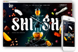 САЙТ для сети кальянных магазинов "SHISHA LIFE"