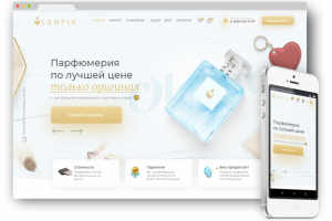 ИНТЕРНЕТ МАГАЗИН для компании "OLENTIA"