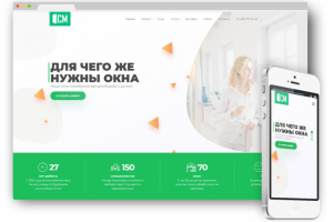 КОРПОРАТИВНЫЙ САЙТ для компании ОСМ