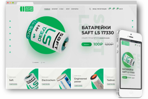 ИНТЕРНЕТ МАГАЗИН для компании ЛИТИЙ ЗАРЯД