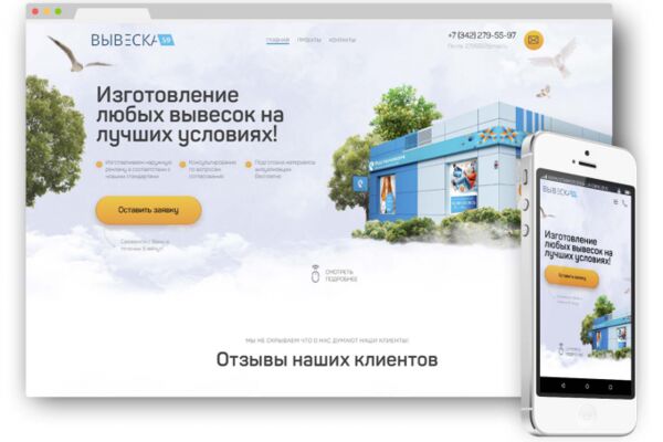 img3740080.png