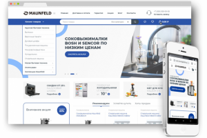 ИНТЕРНЕТ-МАГАЗИН кухонной техники