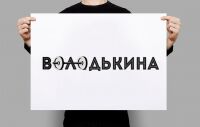 img3561690.png