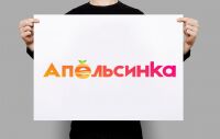 img3561689.png