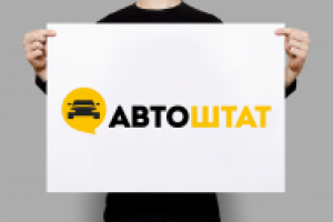 Логотип для компании "Автоштат", которая оказывается услуги такс