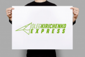 Логотип для транспортной компании