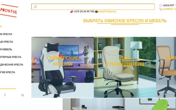 img4344278.png