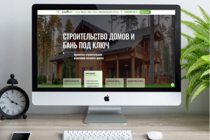 Сайт строительной компании