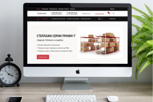 Интернет магазин стеллажей