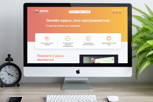 Сайт онлайн-курсов Java-программистов