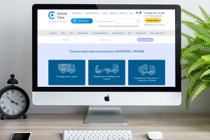 Сайт транспортных услуг