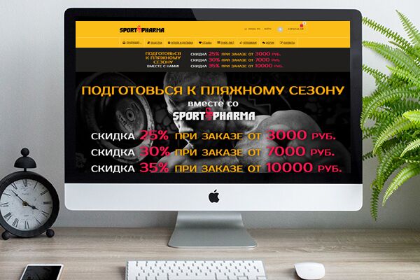 img3696658.png