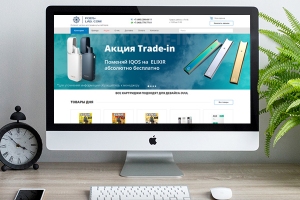 Программирование сайта по продаже электронных сигарет