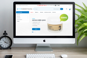 Доработка функционала языков на сайте