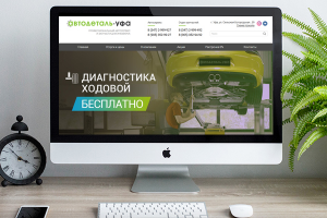 Сайт автосервиса "Автодеталь-Уфа!"